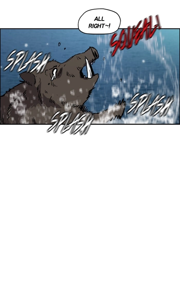 Wind Breaker Chapter 179, page 67 of 75