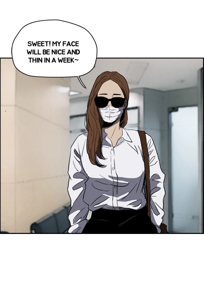 Wind Breaker Chapter 179, page 71 of 75