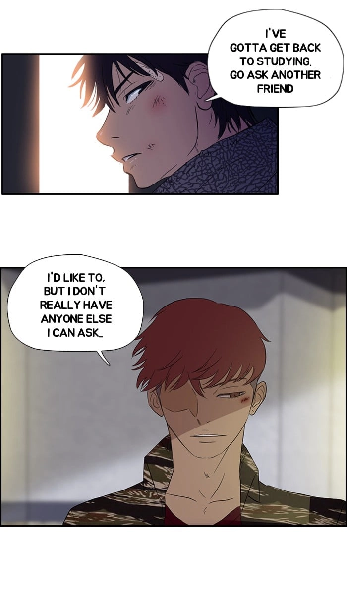 Wind Breaker Chapter 18, page 10 of 66