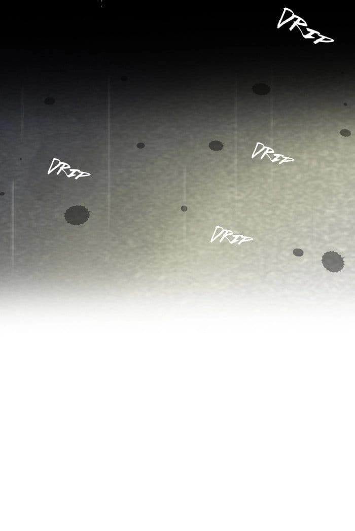Wind Breaker Chapter 18, page 18 of 66