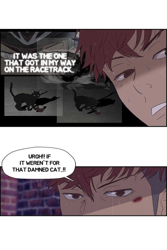 Wind Breaker Chapter 18, page 33 of 66