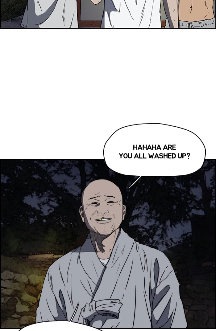 Wind Breaker Chapter 180, page 16 of 64
