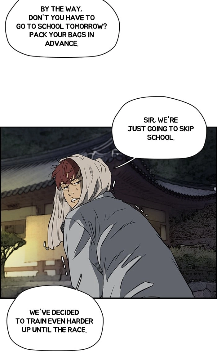 Wind Breaker Chapter 180, page 17 of 64