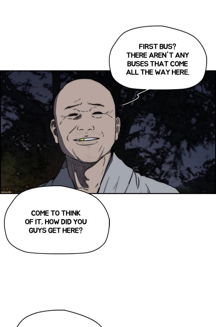 Wind Breaker Chapter 180, page 20 of 64
