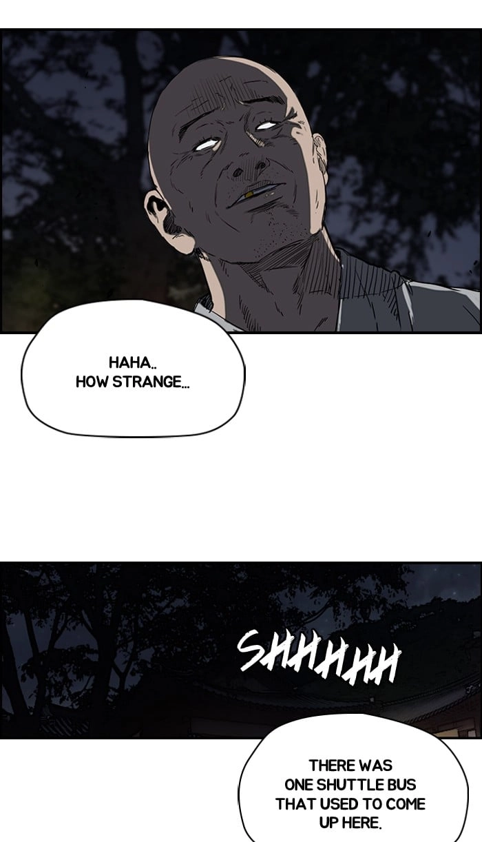Wind Breaker Chapter 180, page 22 of 64