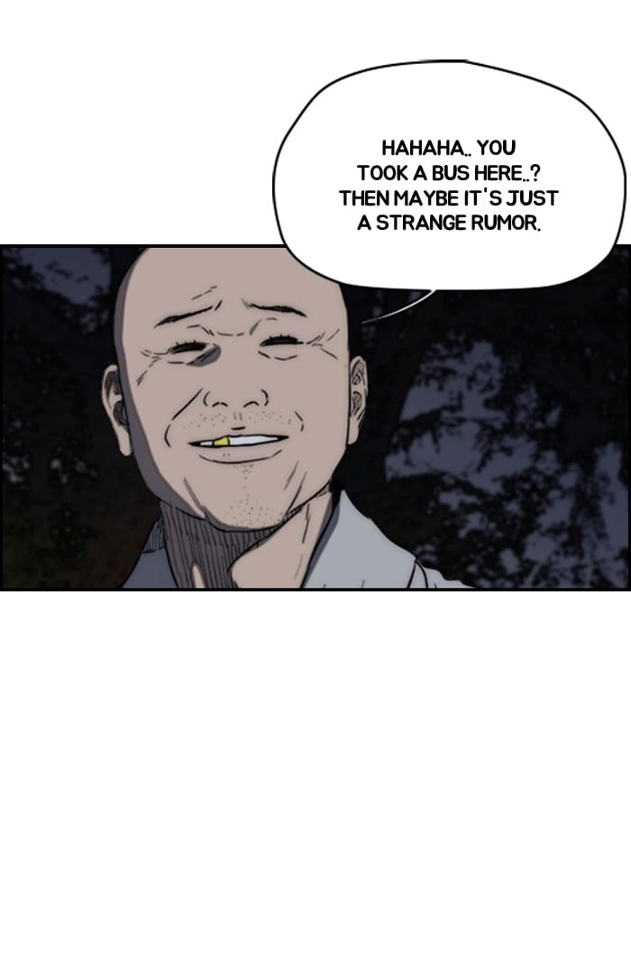 Wind Breaker Chapter 180, page 27 of 64