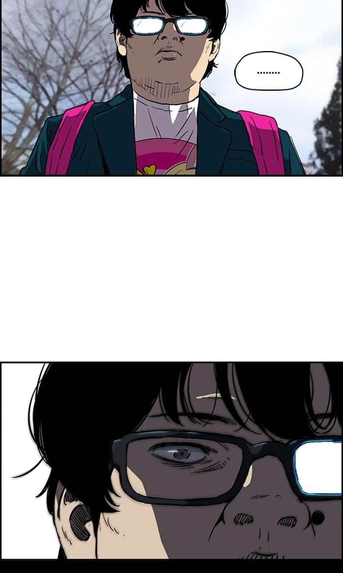 Wind Breaker Chapter 180, page 45 of 64