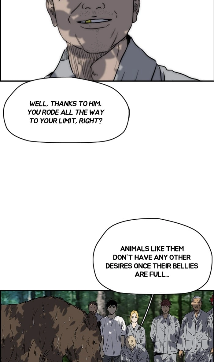 Wind Breaker Chapter 180, page 7 of 64