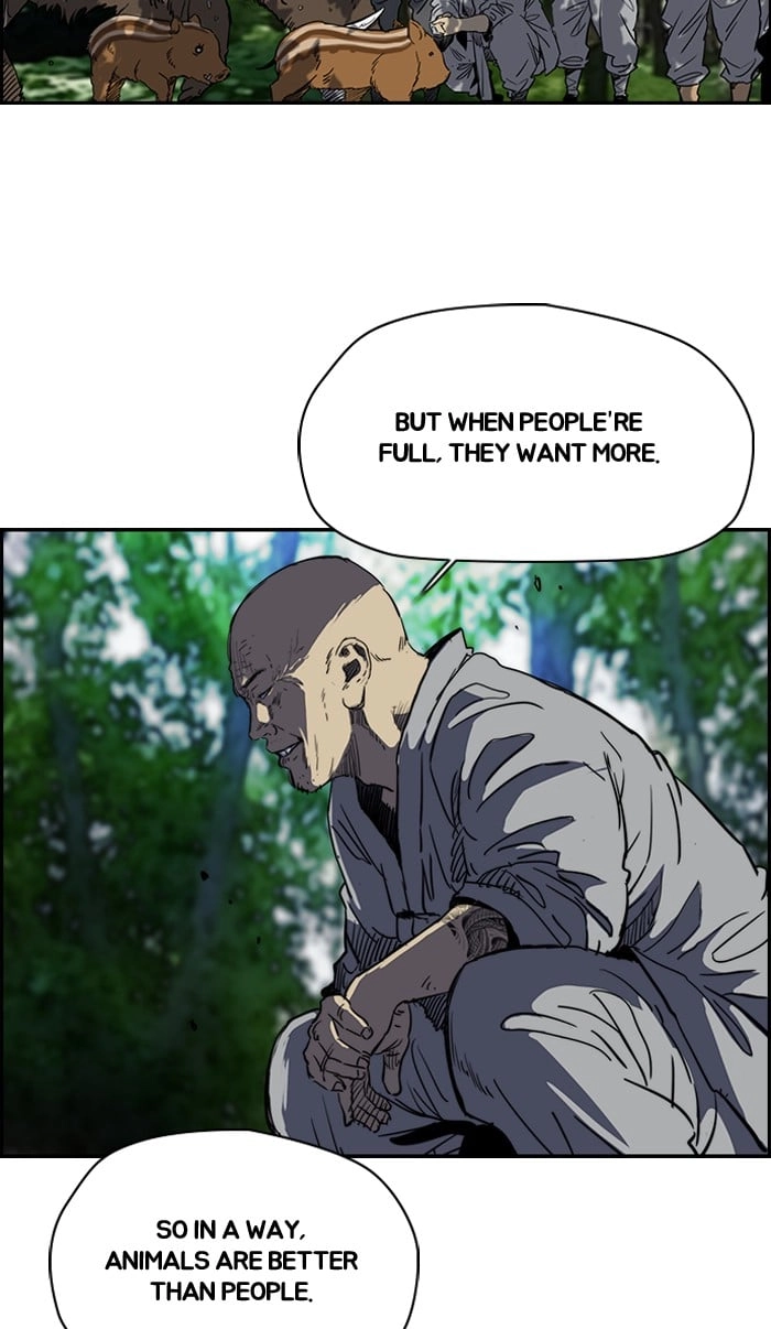 Wind Breaker Chapter 180, page 8 of 64