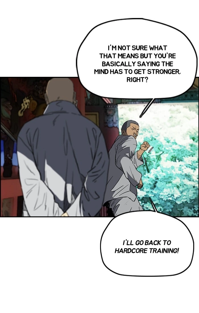 Wind Breaker Chapter 181, page 11 of 66