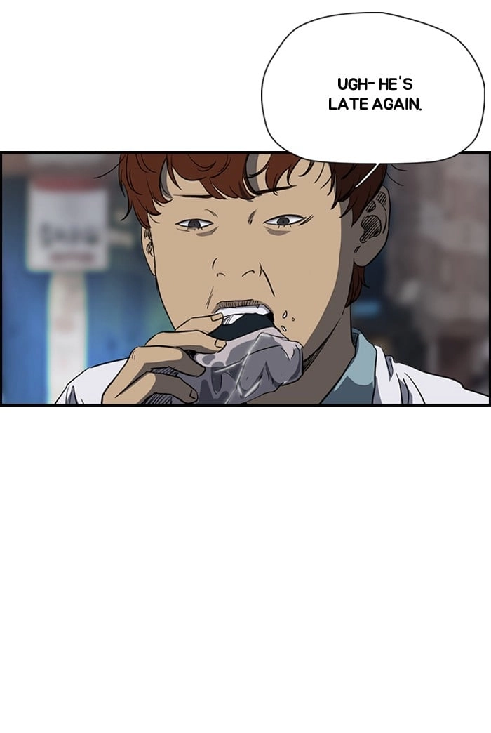 Wind Breaker Chapter 181, page 15 of 66