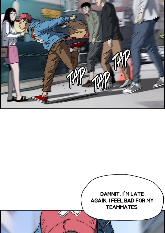 Wind Breaker Chapter 181, page 17 of 66