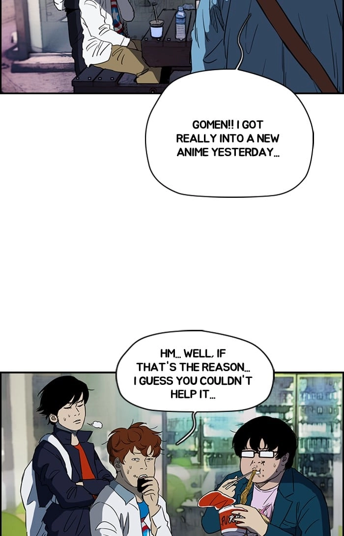 Wind Breaker Chapter 181, page 21 of 66