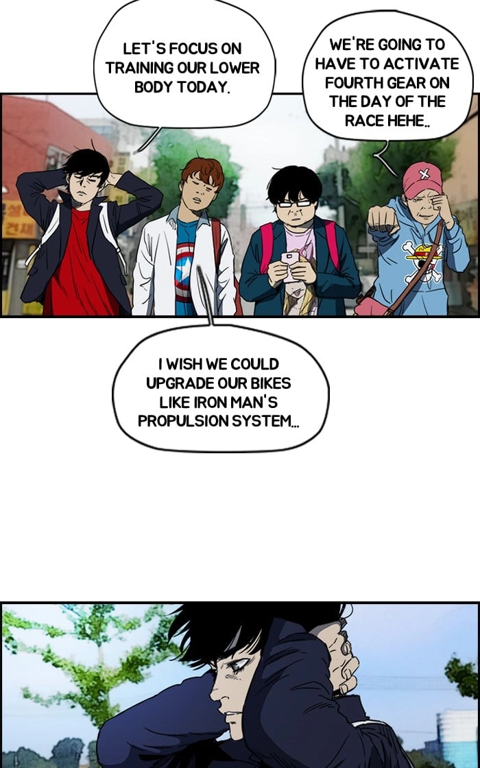 Wind Breaker Chapter 181, page 23 of 66