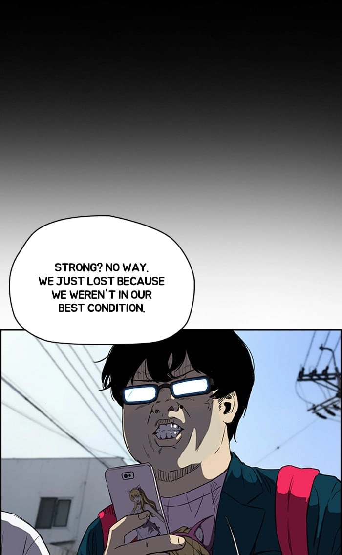 Wind Breaker Chapter 181, page 32 of 66