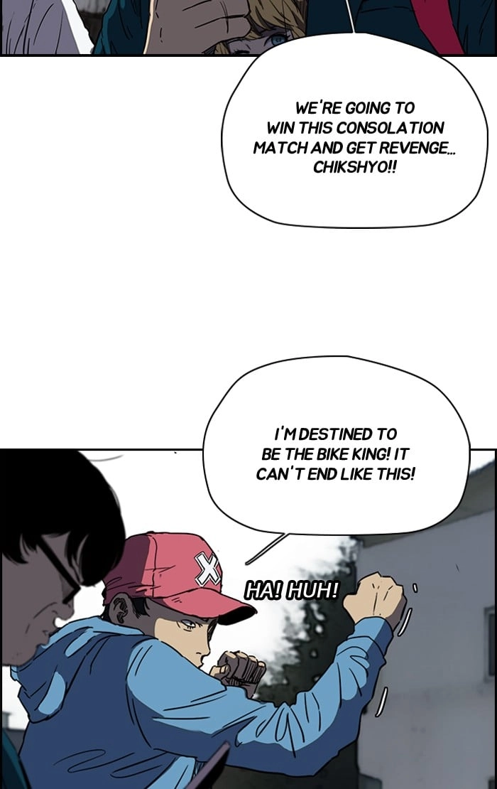 Wind Breaker Chapter 181, page 33 of 66