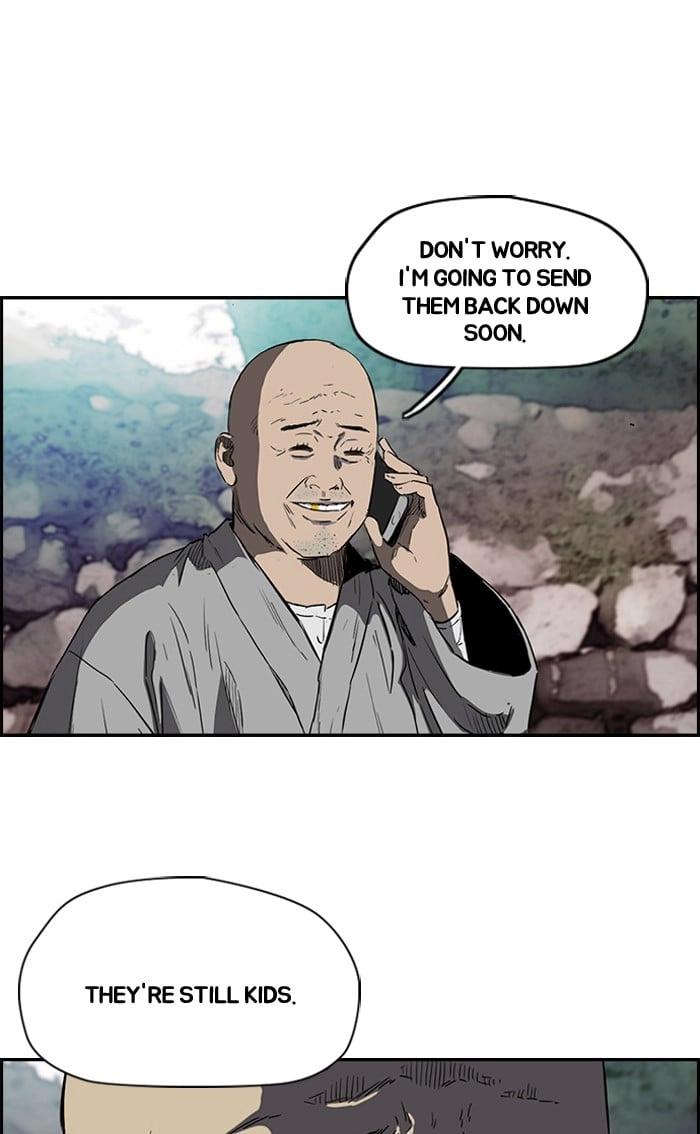 Wind Breaker Chapter 181, page 43 of 66