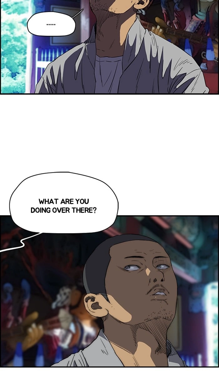 Wind Breaker Chapter 181, page 5 of 66
