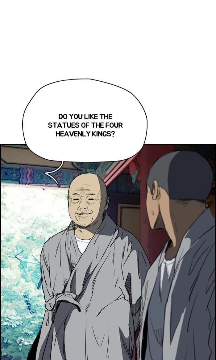 Wind Breaker Chapter 181, page 6 of 66