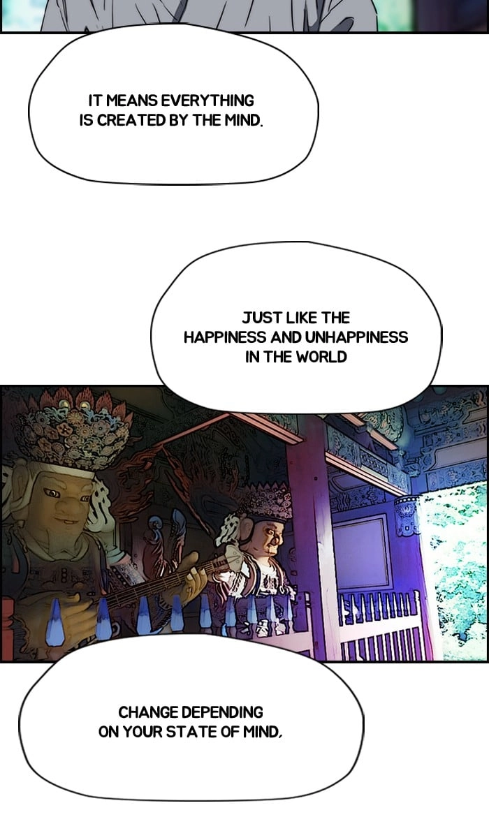 Wind Breaker Chapter 181, page 9 of 66