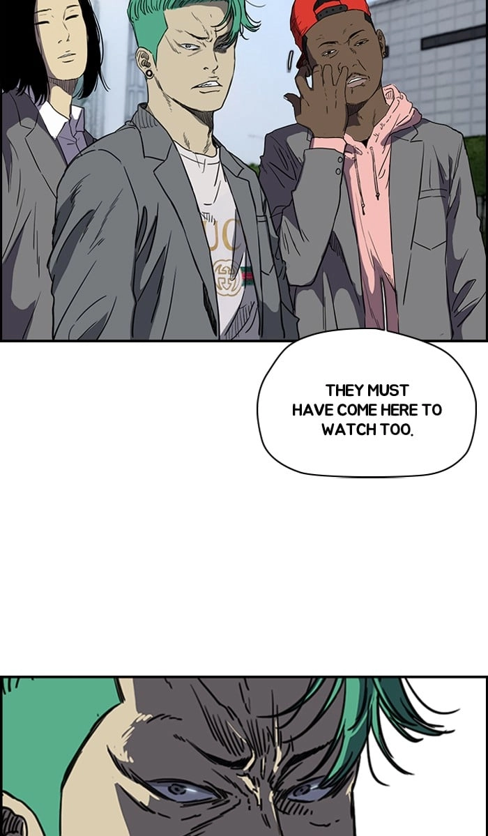 Wind Breaker Chapter 182, page 15 of 58