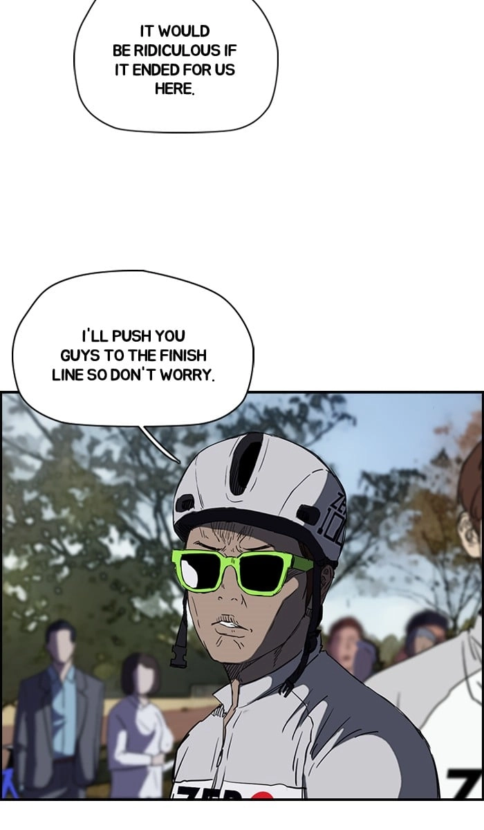 Wind Breaker Chapter 182, page 38 of 58