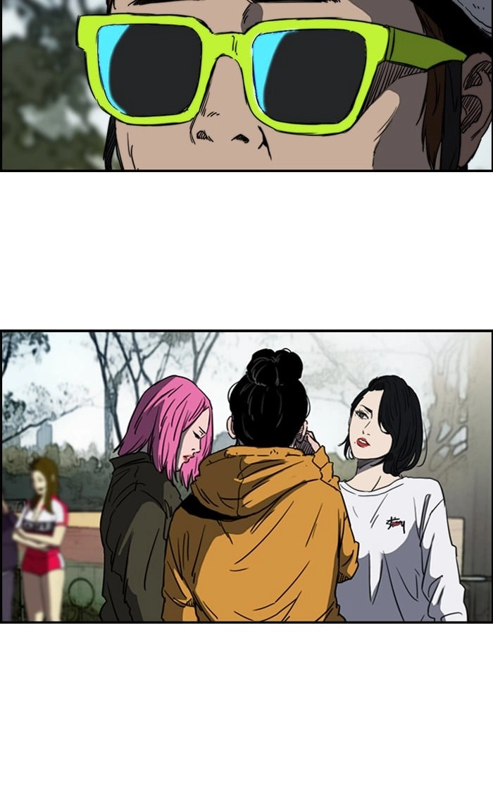 Wind Breaker Chapter 182, page 40 of 58