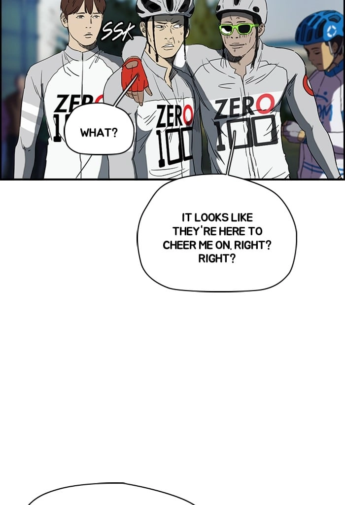 Wind Breaker Chapter 182, page 42 of 58