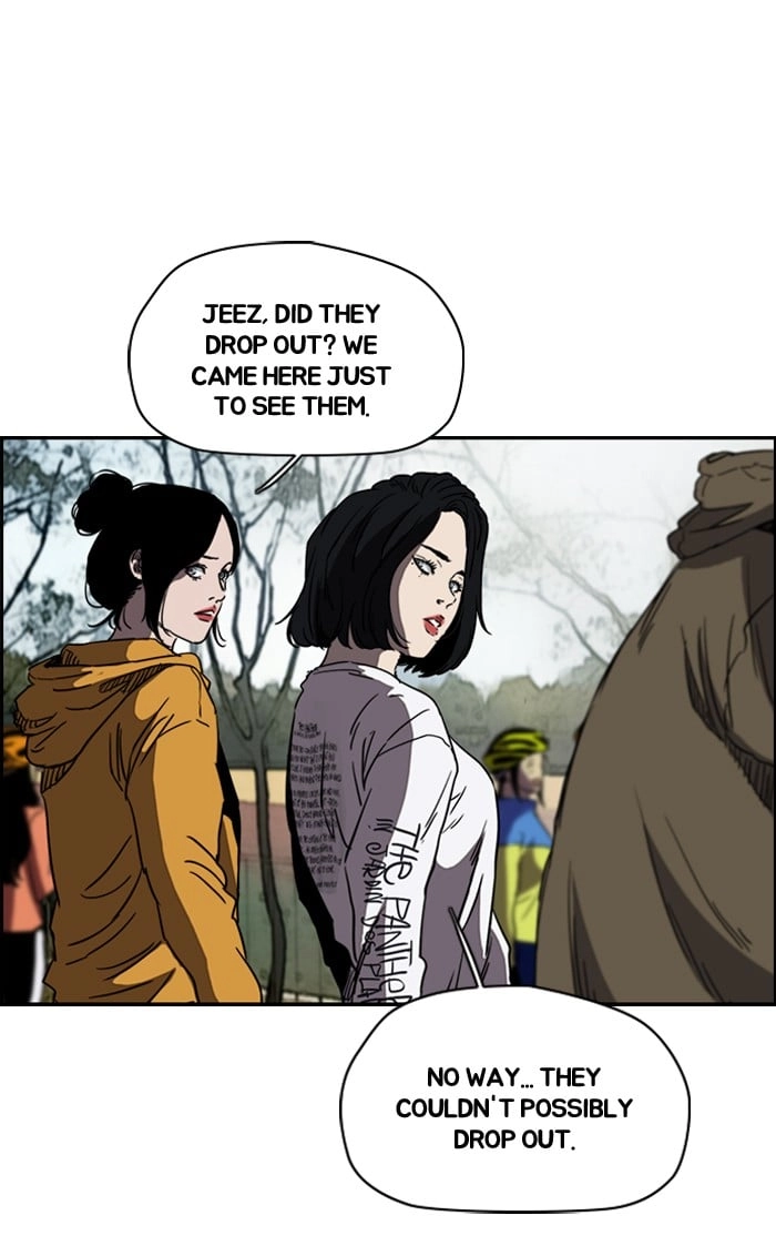 Wind Breaker Chapter 182, page 47 of 58
