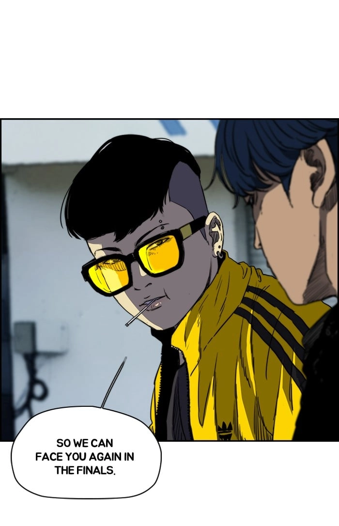 Wind Breaker Chapter 182, page 6 of 58