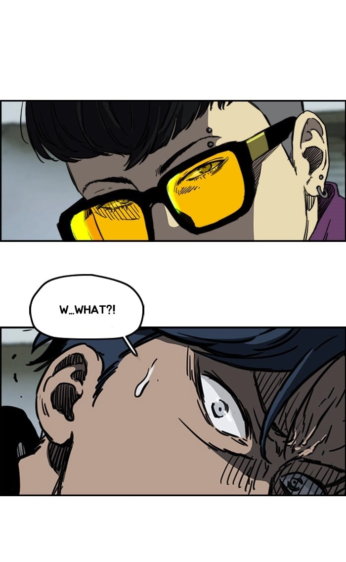 Wind Breaker Chapter 182, page 7 of 58