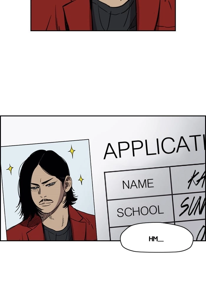 Wind Breaker Chapter 183, page 17 of 66