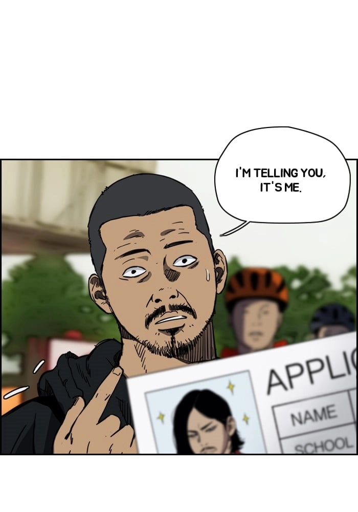 Wind Breaker Chapter 183, page 18 of 66