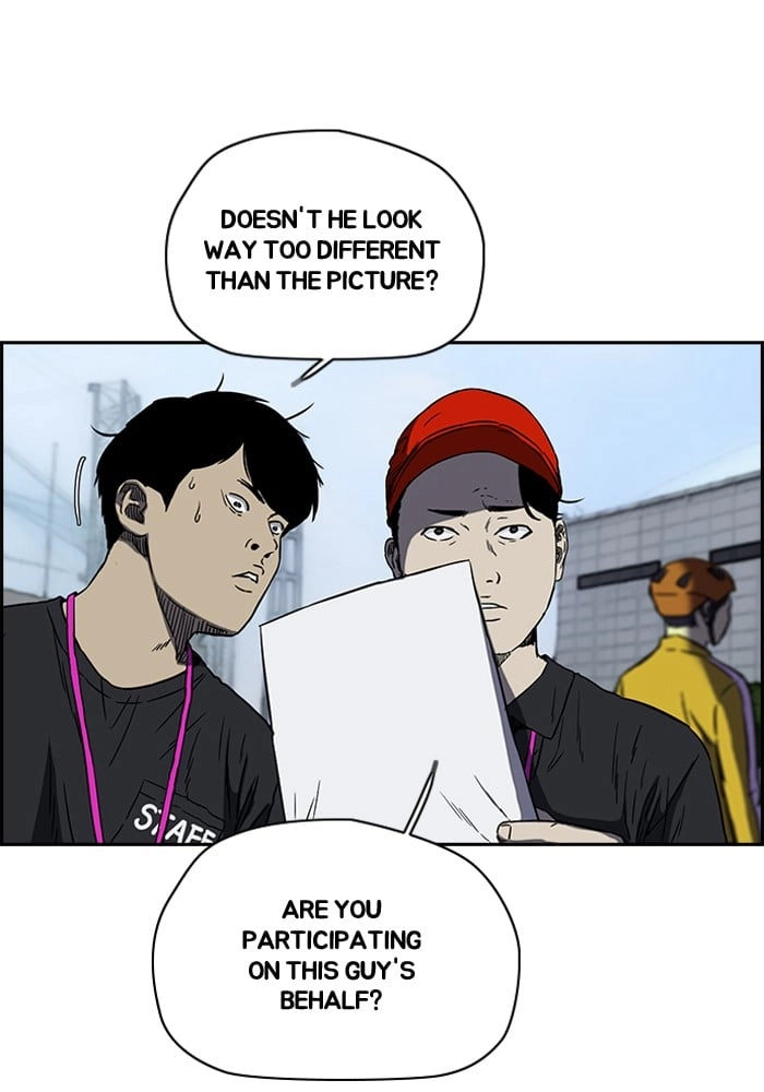 Wind Breaker Chapter 183, page 19 of 66