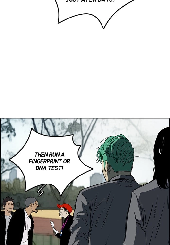 Wind Breaker Chapter 183, page 21 of 66