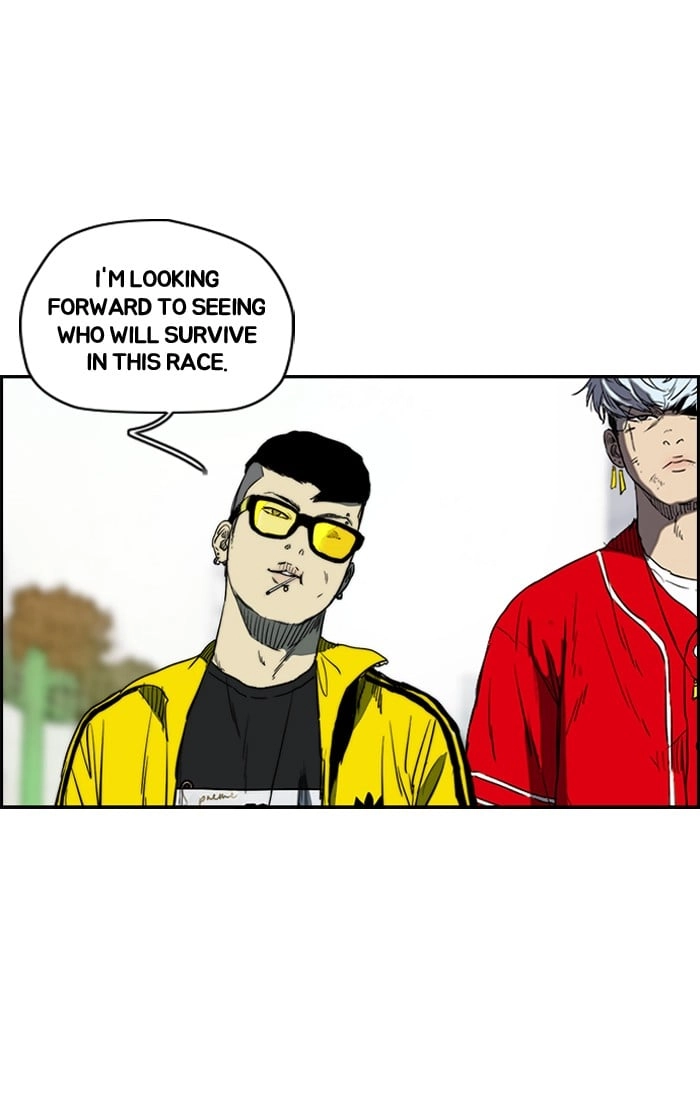 Wind Breaker Chapter 183, page 36 of 66