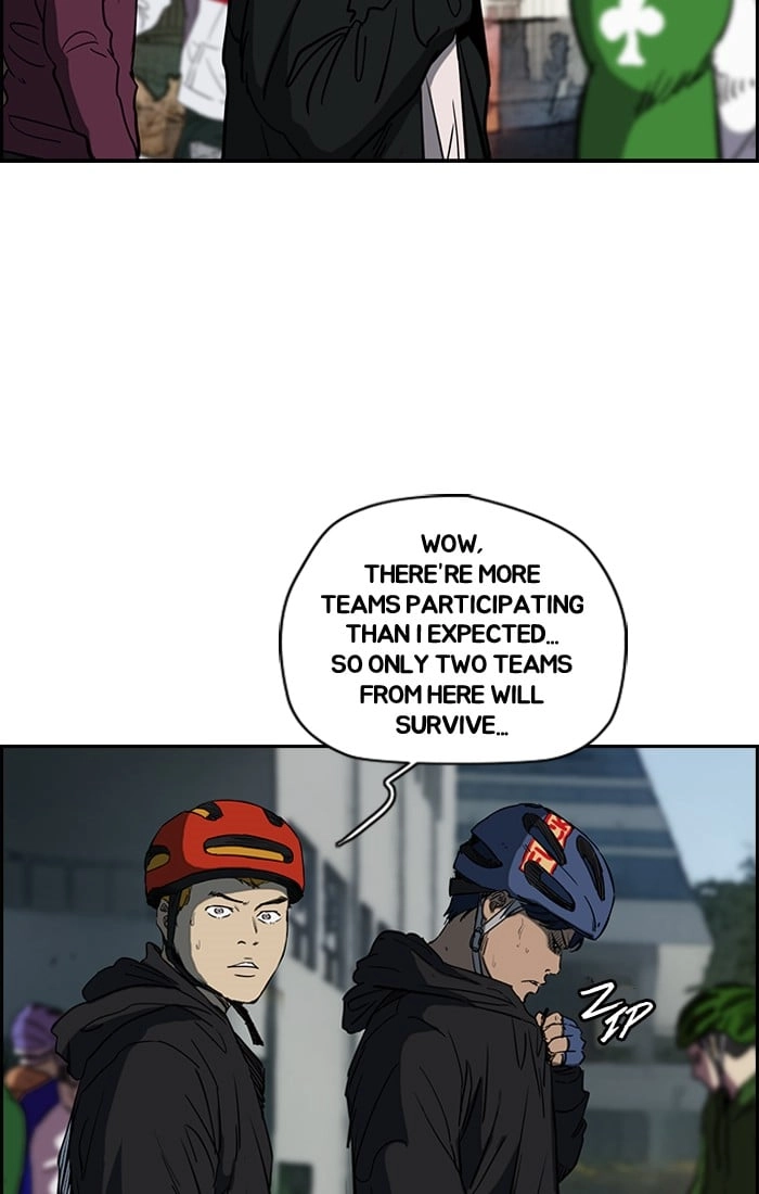 Wind Breaker Chapter 183, page 42 of 66