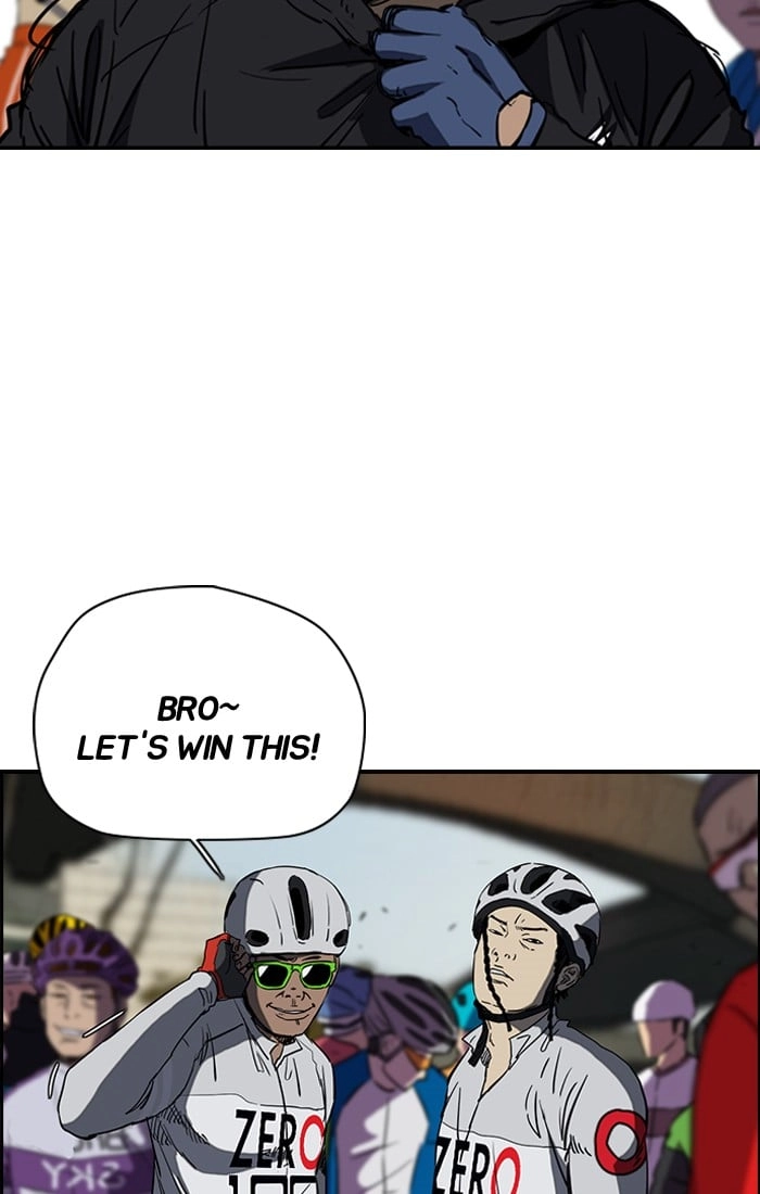 Wind Breaker Chapter 183, page 44 of 66