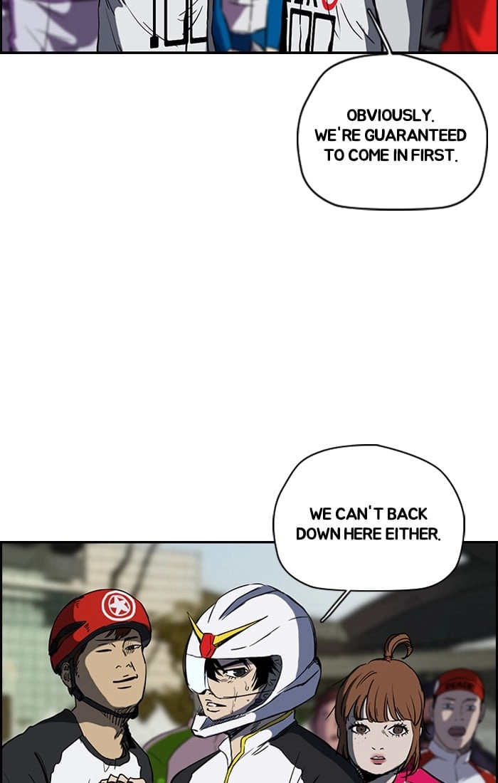 Wind Breaker Chapter 183, page 45 of 66
