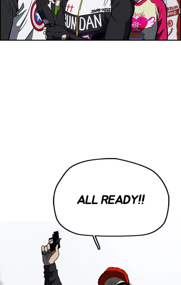 Wind Breaker Chapter 183, page 46 of 66
