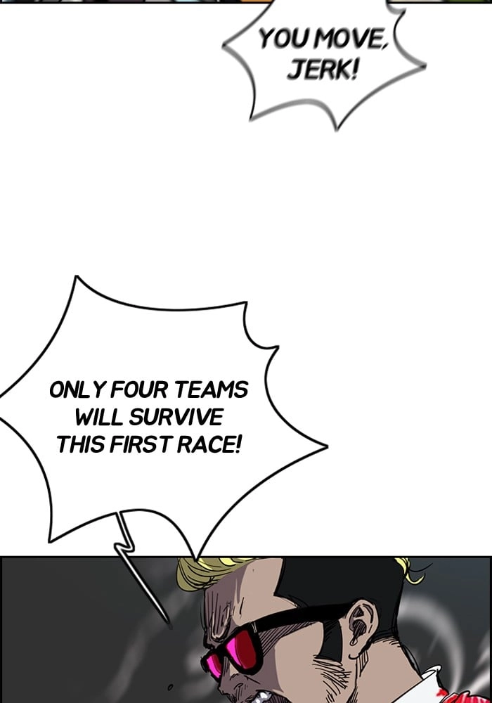 Wind Breaker Chapter 184, page 5 of 87