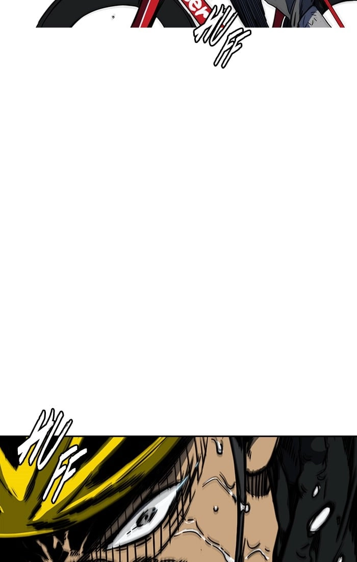 Wind Breaker Chapter 184, page 81 of 87