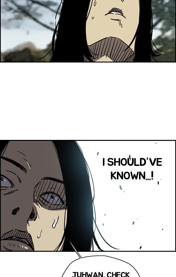 Wind Breaker Chapter 185, page 26 of 63