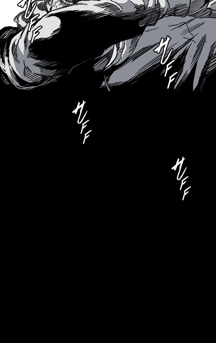 Wind Breaker Chapter 185, page 63 of 63