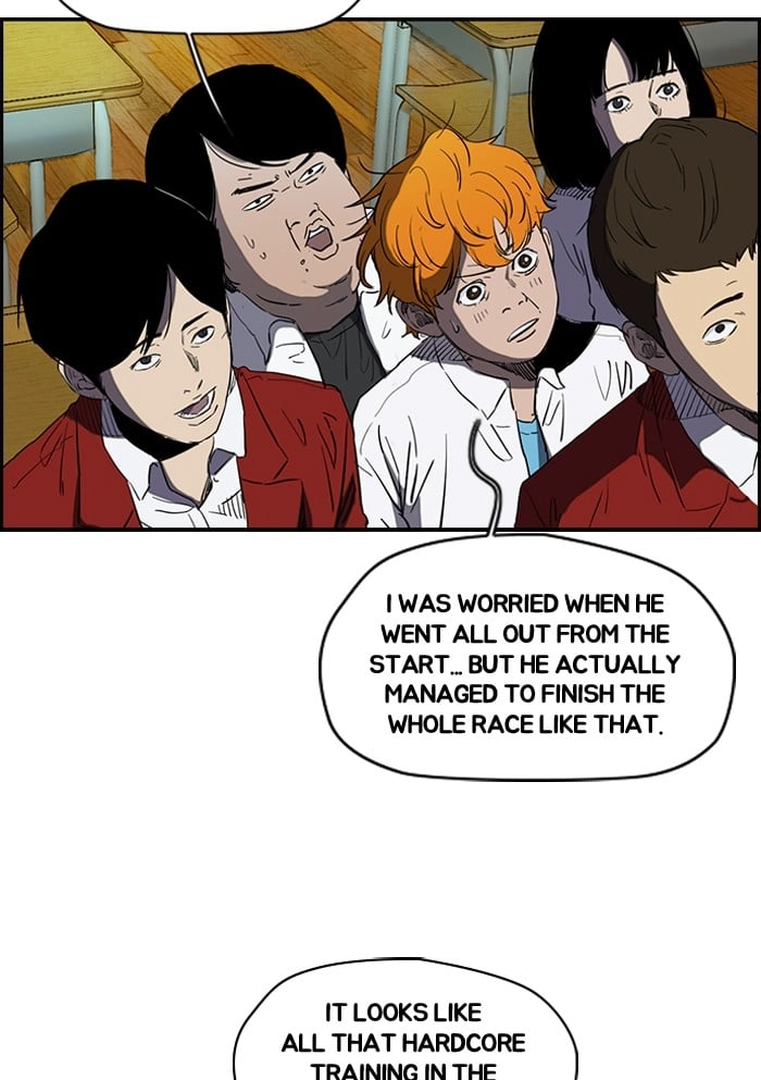Wind Breaker Chapter 186, page 12 of 78