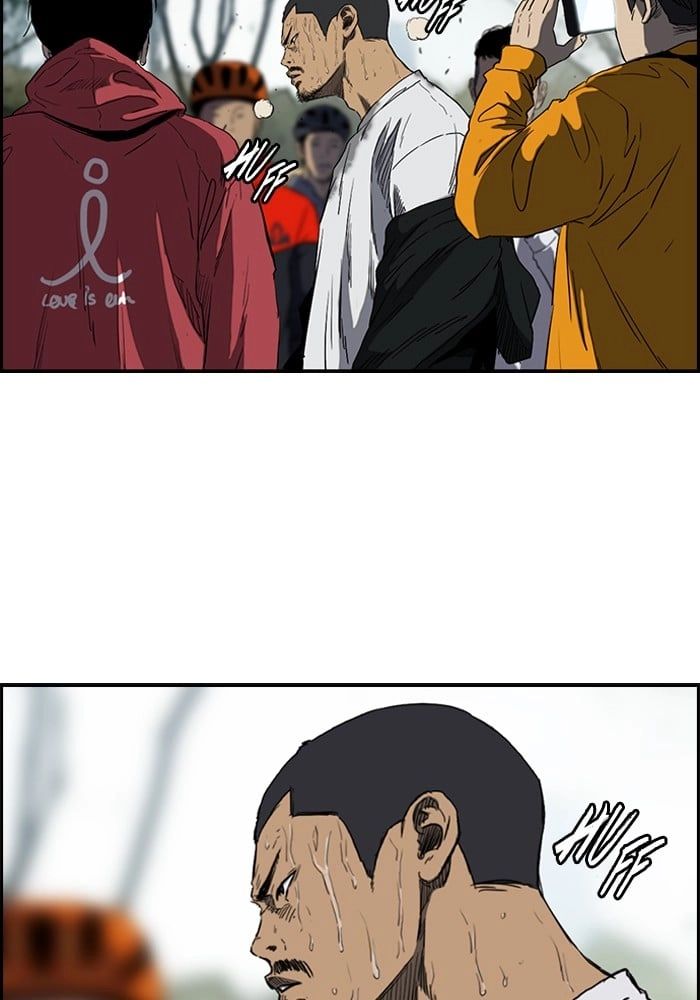 Wind Breaker Chapter 186, page 15 of 78