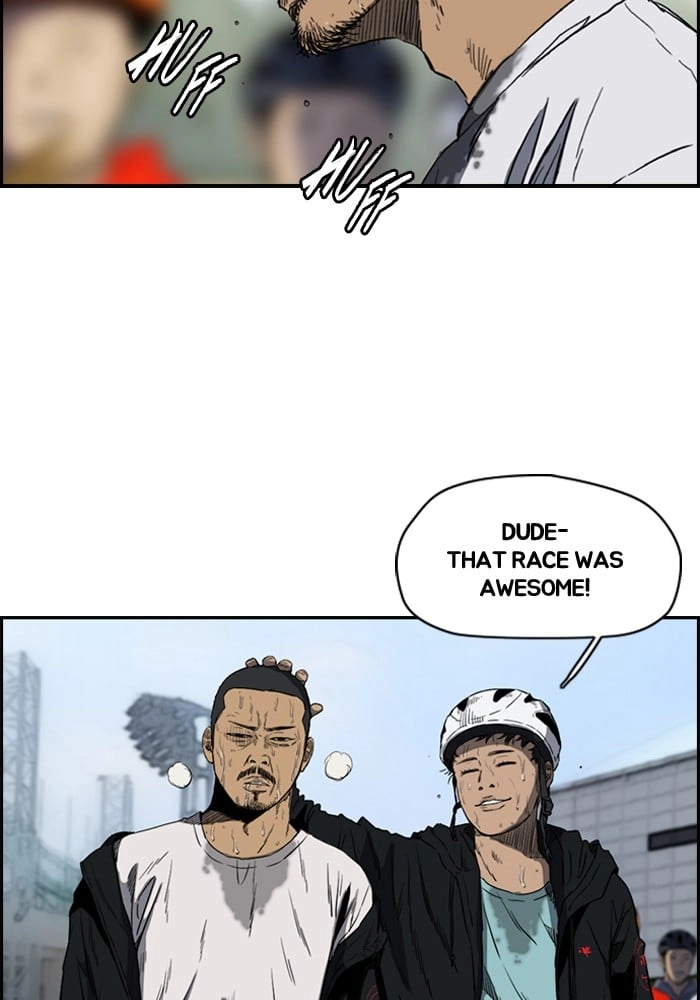 Wind Breaker Chapter 186, page 16 of 78