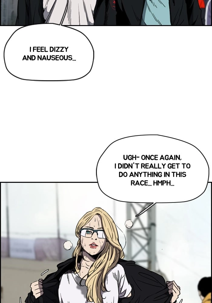 Wind Breaker Chapter 186, page 17 of 78