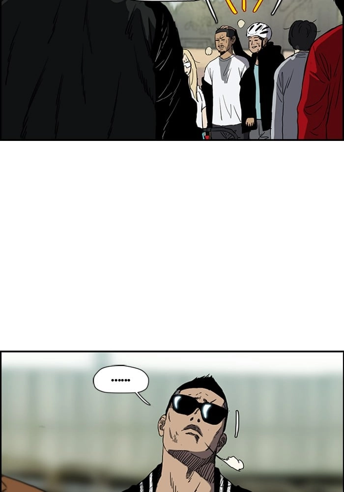 Wind Breaker Chapter 186, page 19 of 78