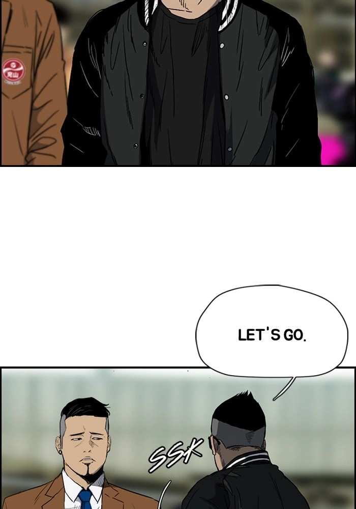 Wind Breaker Chapter 186, page 20 of 78